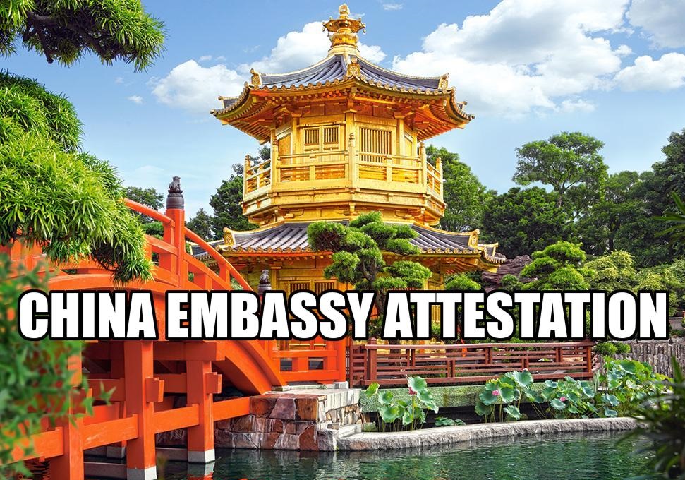 china_embassy_attestation_in_chennai china_embassy_attestation_in_chennai