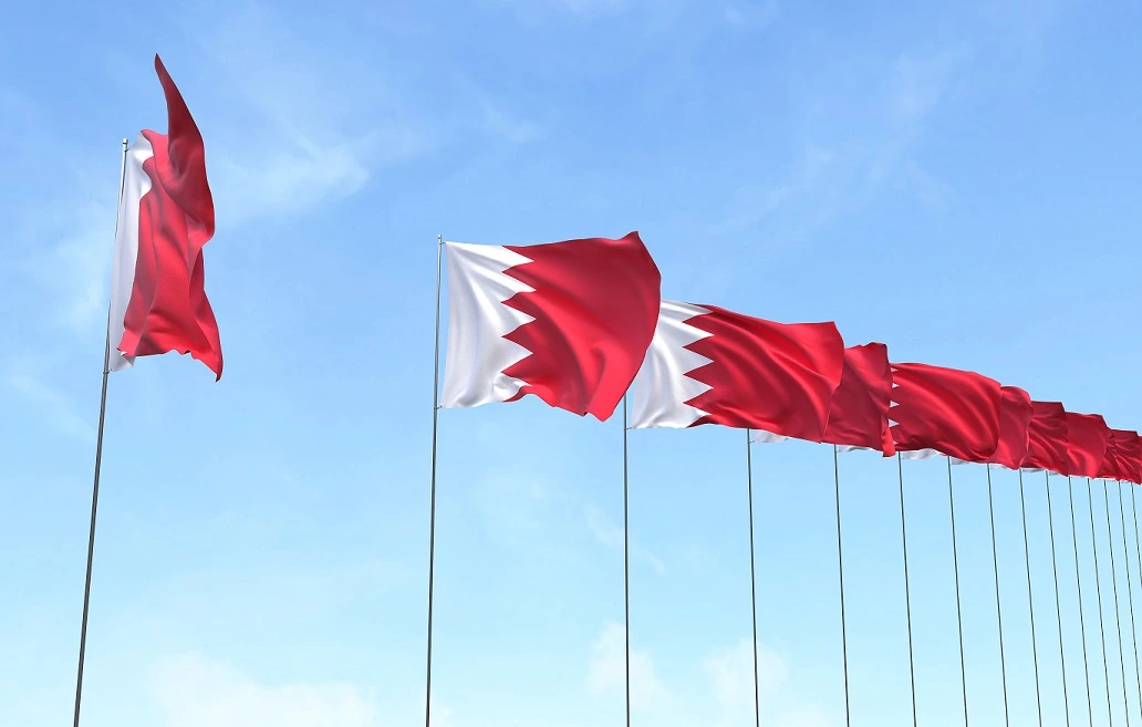 Bahrain Visa Services - Almiraaj International