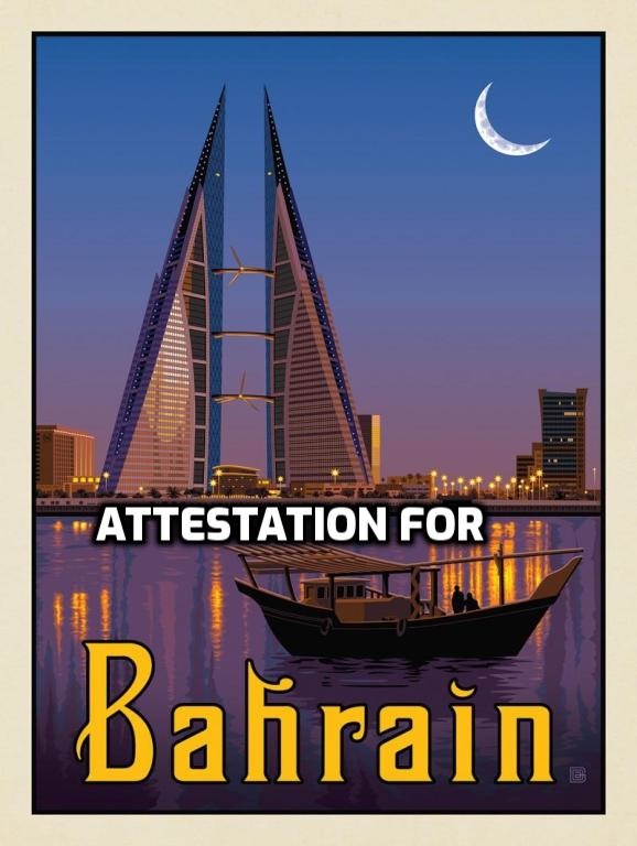 bahrain_embassy_attestation_india_tamilnadu_chennai