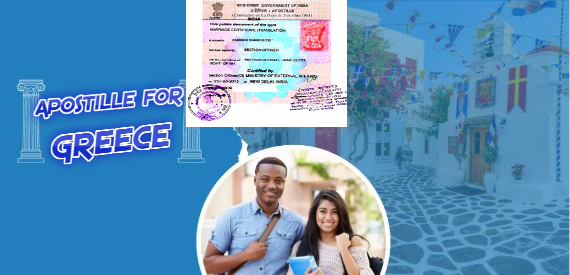 Certificate Apostille Services for Greece in Chennai by AL-MIRAAJ