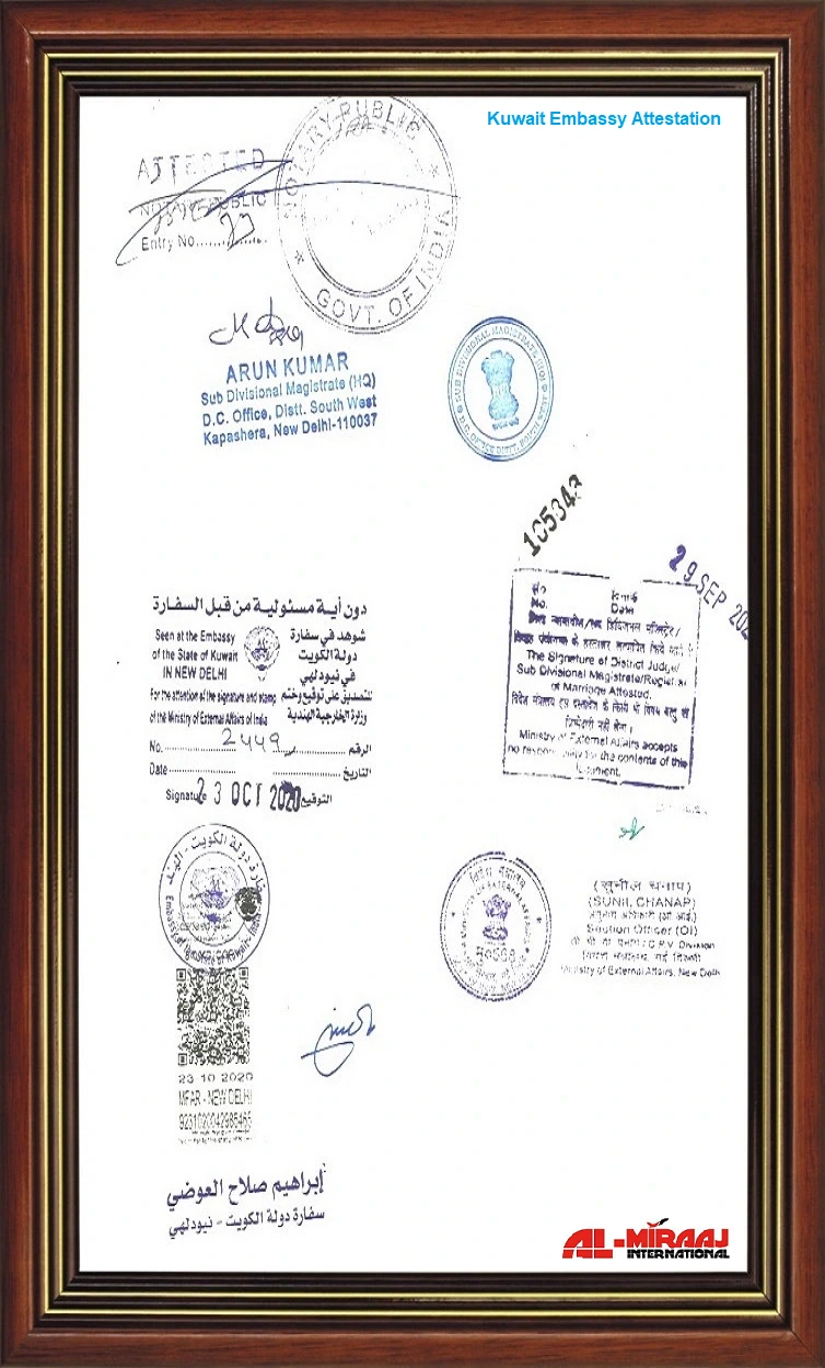 Kuwait Embassy in CoimbatoreOffice - Document Verification