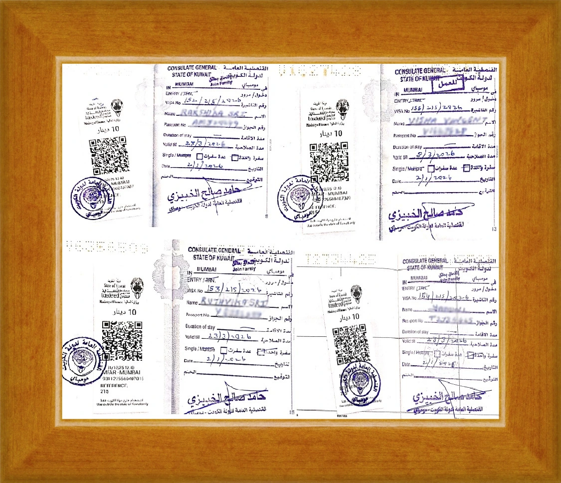 Sample Kuwait Visa Stamping