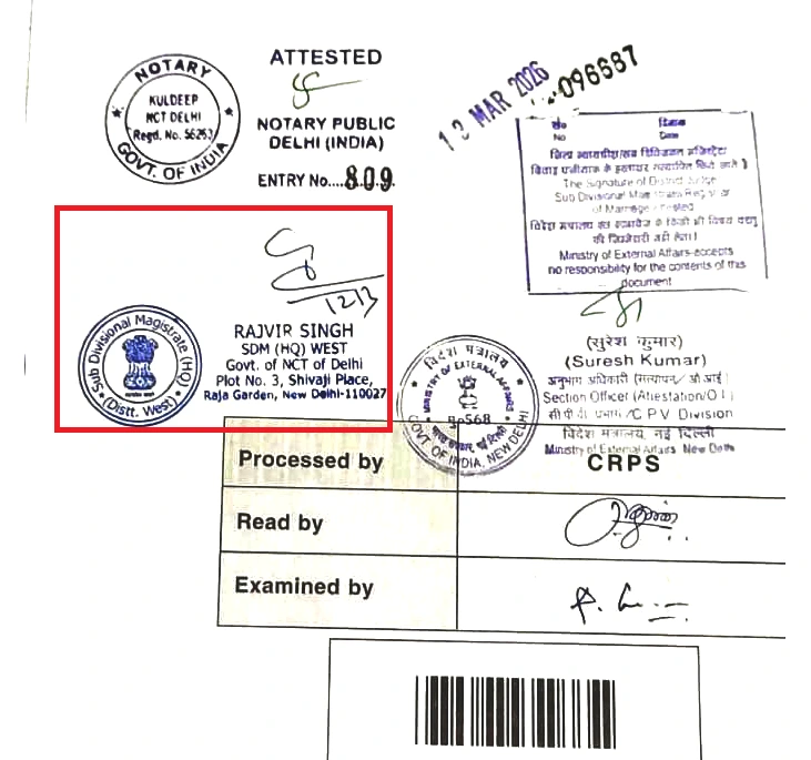 SDM Attestation Services in Chennai